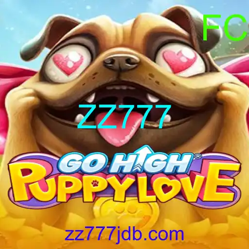 GoHighPuppyLove